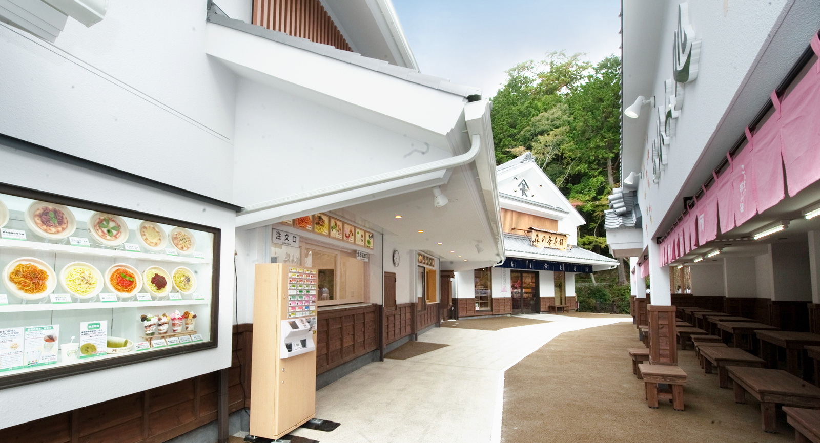 小國ことまち横丁