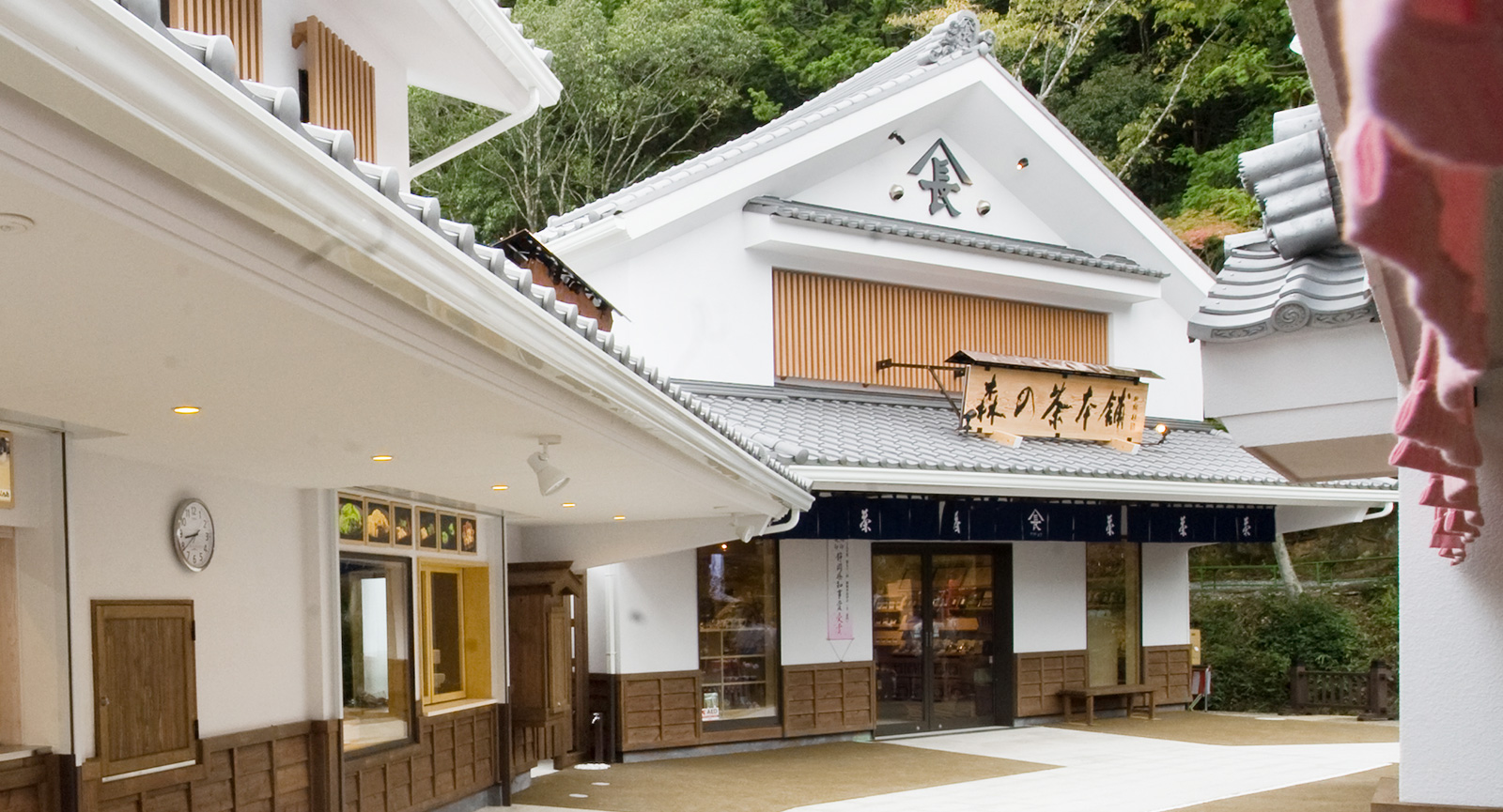 小國ことまち横丁