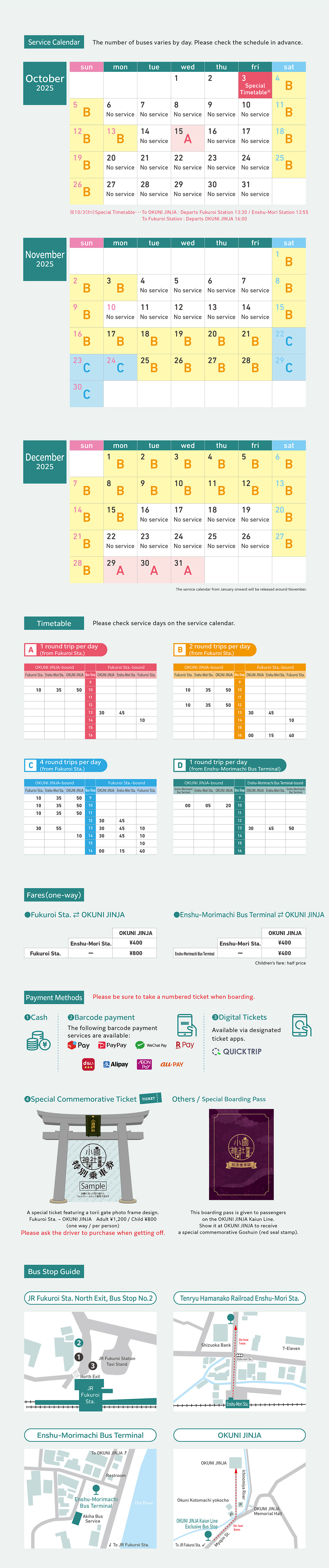 Service Calender