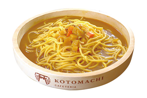 焼津のカツオの出汁がきいたカレースープ