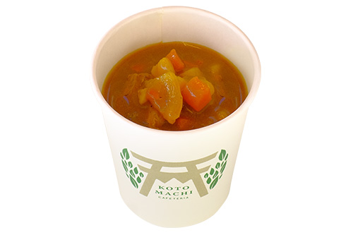 食べるスープ　カツオ出汁のカレー