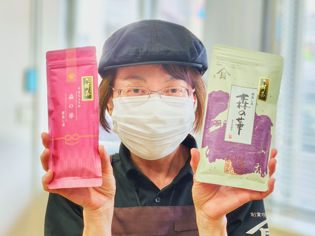 【新茶】いちおしパッケージ「森の華（はな）」が新茶になりました