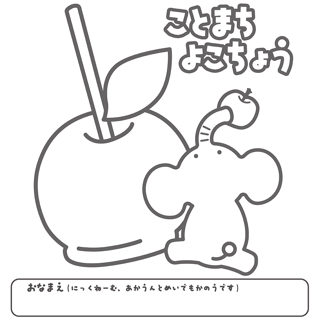 nurie_2026_7.png